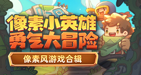 前北京国安球星脑梗后走路困难