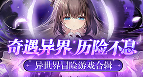 每次事故都是一记警钟